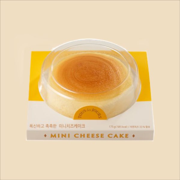 Cheese Time - Tous Les Jours
